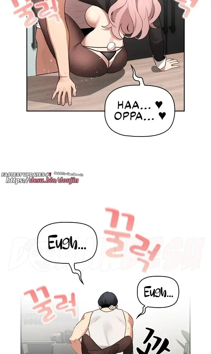 image-komik-private-tutoring-in-these-trying-times-chapter-119-4/99