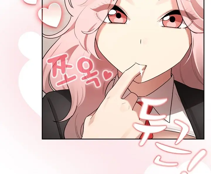 image-komik-private-tutoring-in-these-trying-times-chapter-119-12/99