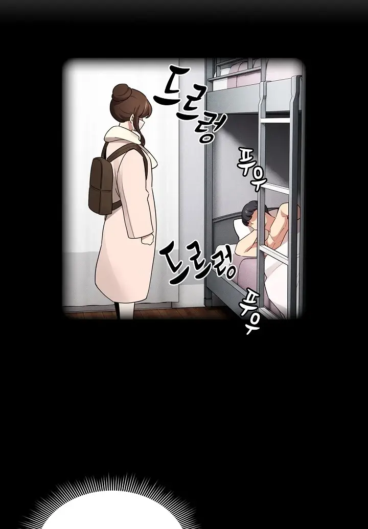 image-komik-private-tutoring-in-these-trying-times-chapter-119-53/99