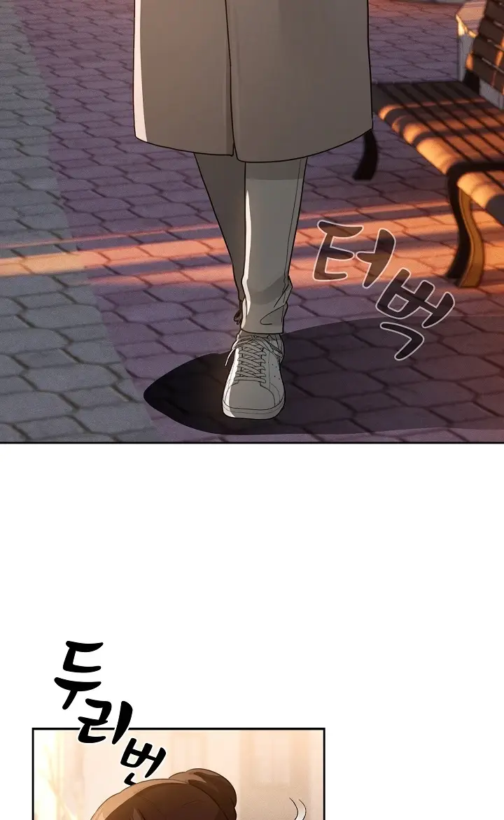 image-komik-private-tutoring-in-these-trying-times-chapter-119-65/99