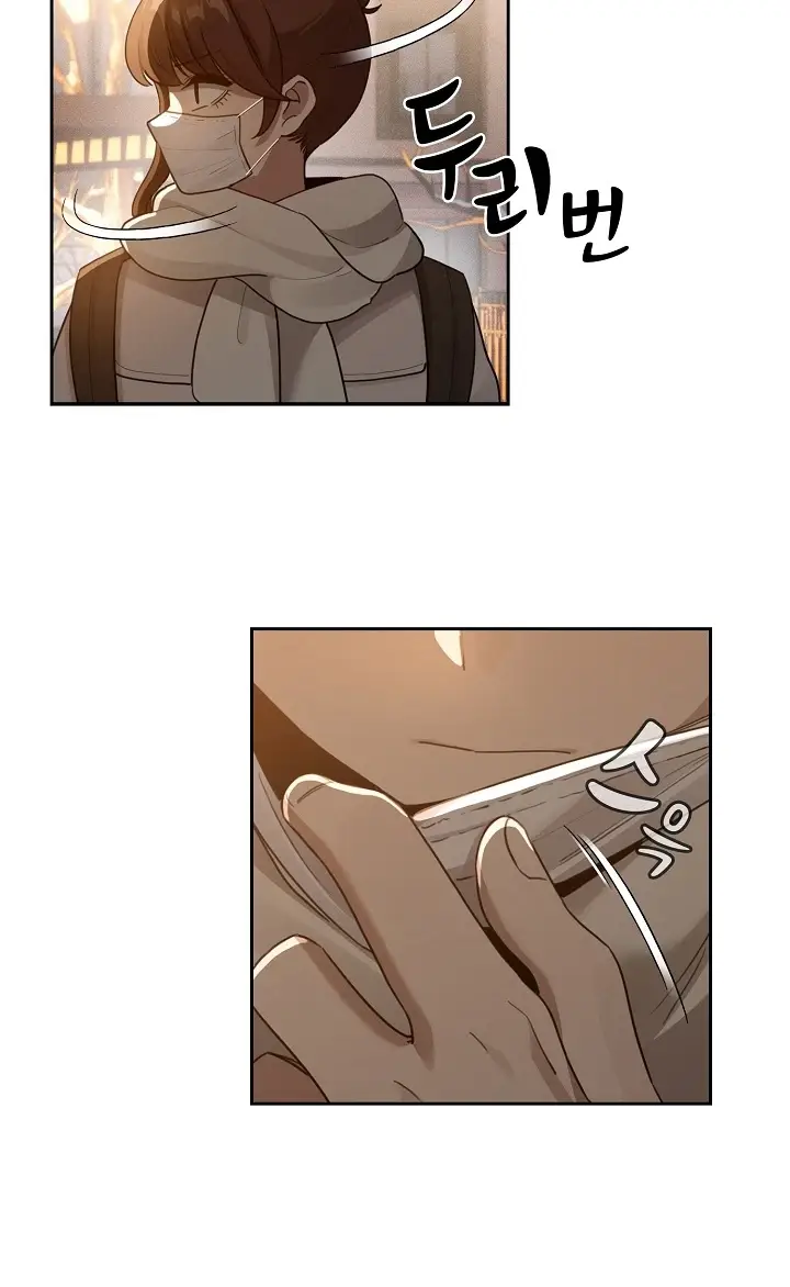 image-komik-private-tutoring-in-these-trying-times-chapter-119-66/99