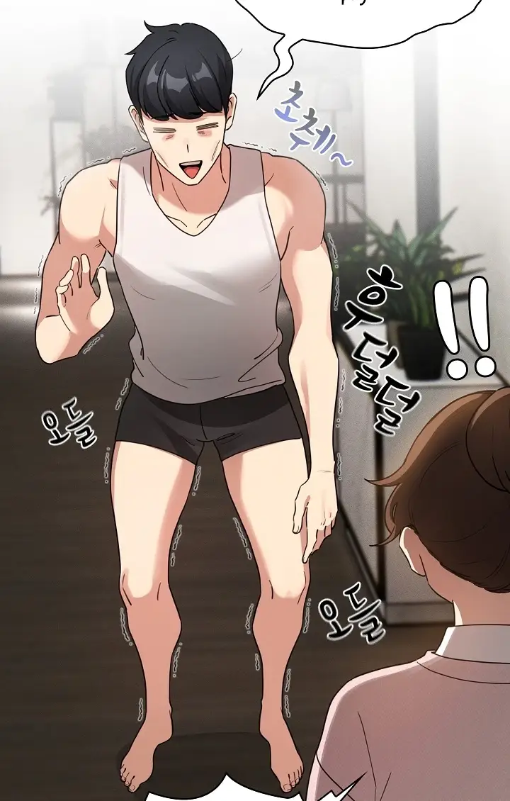 image-komik-private-tutoring-in-these-trying-times-chapter-119-78/99