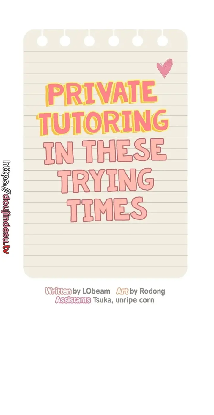 image-komik-private-tutoring-in-these-trying-times-chapter-120-12/64
