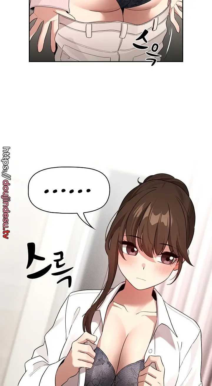 image-komik-private-tutoring-in-these-trying-times-chapter-120-18/64