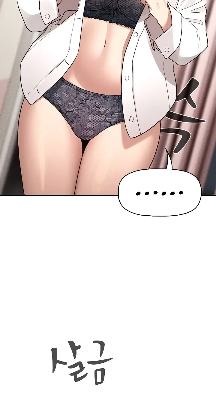 image-komik-private-tutoring-in-these-trying-times-chapter-120-19/64