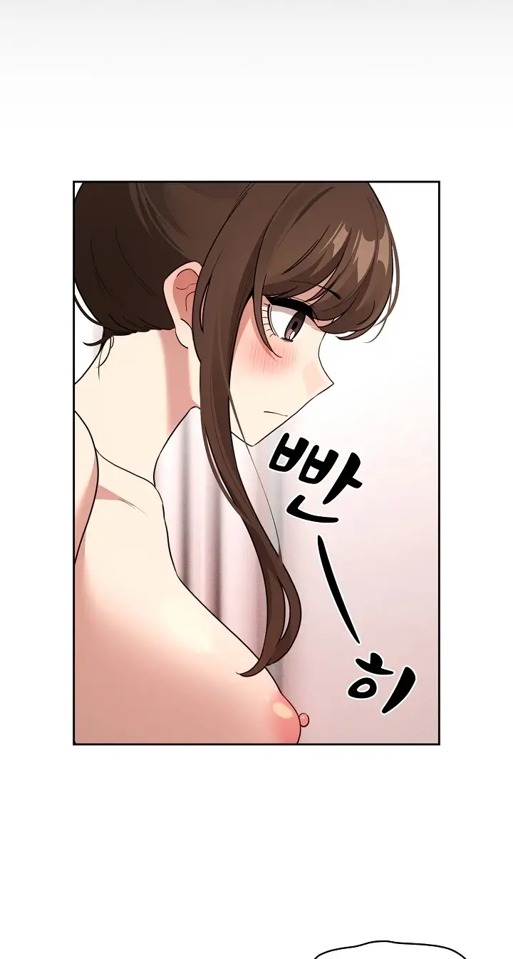 image-komik-private-tutoring-in-these-trying-times-chapter-120-36/64