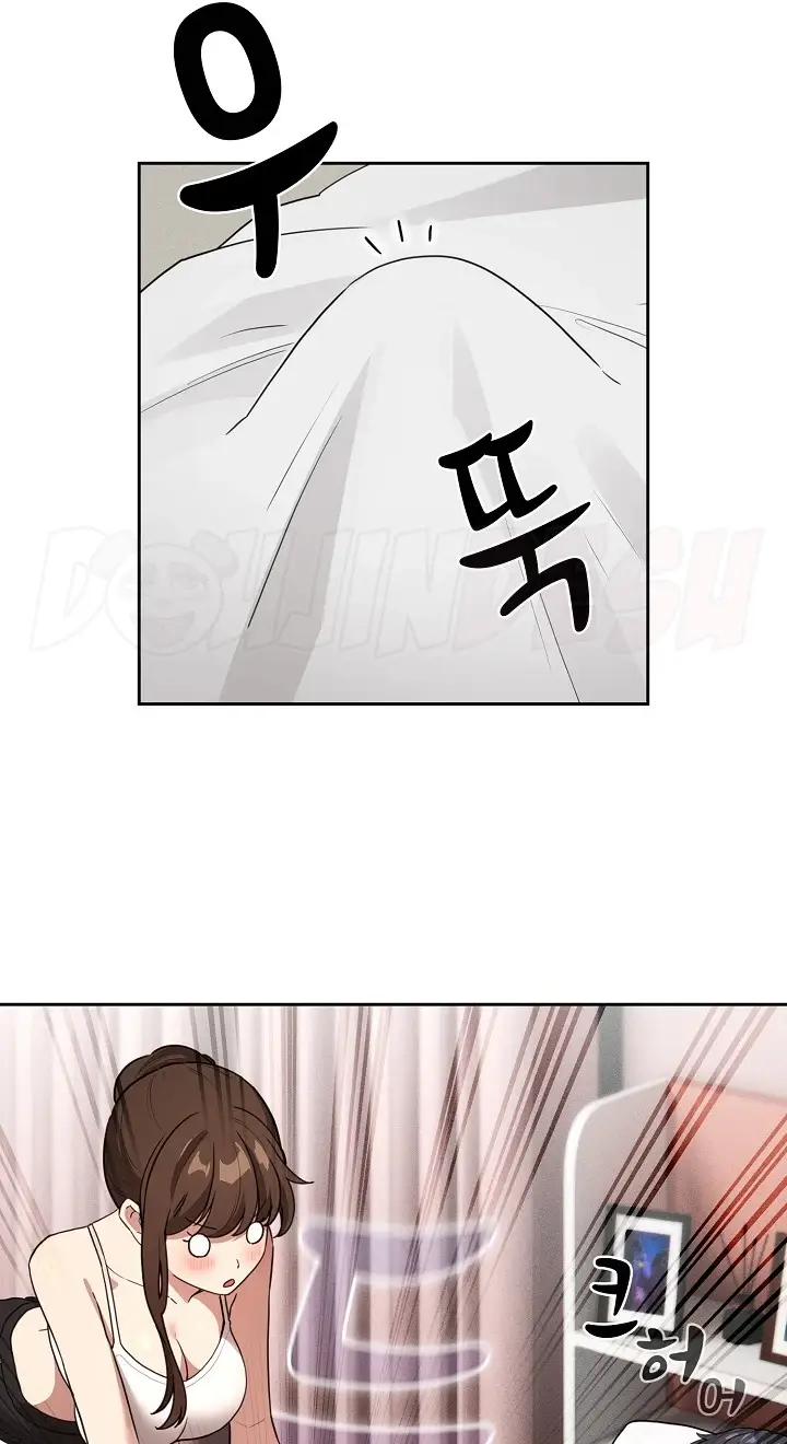 image-komik-private-tutoring-in-these-trying-times-chapter-120-43/64