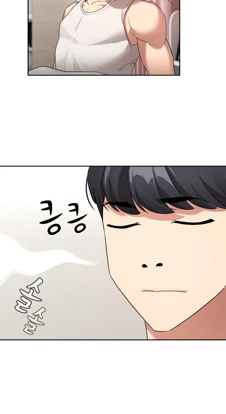 image-komik-private-tutoring-in-these-trying-times-chapter-120-48/64