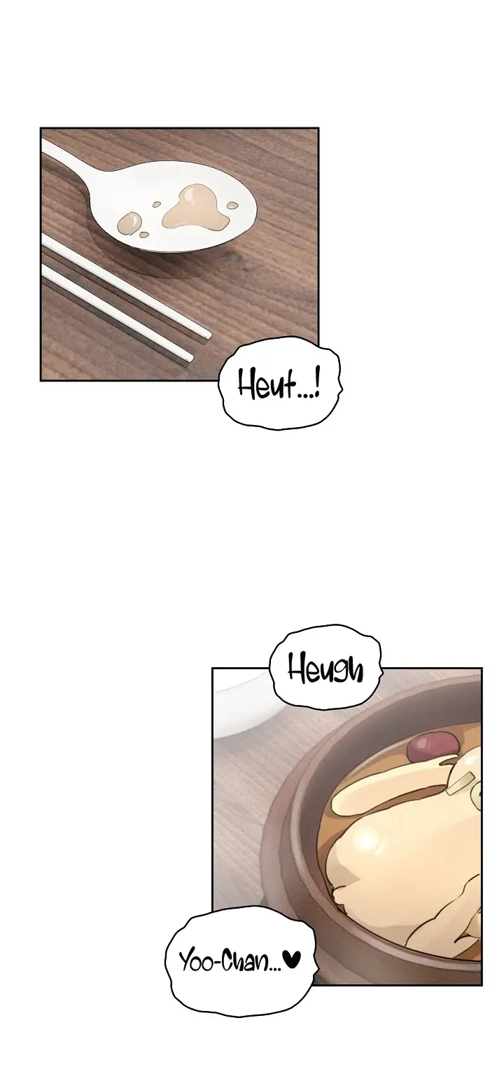 image-komik-private-tutoring-in-these-trying-times-chapter-121-0/7