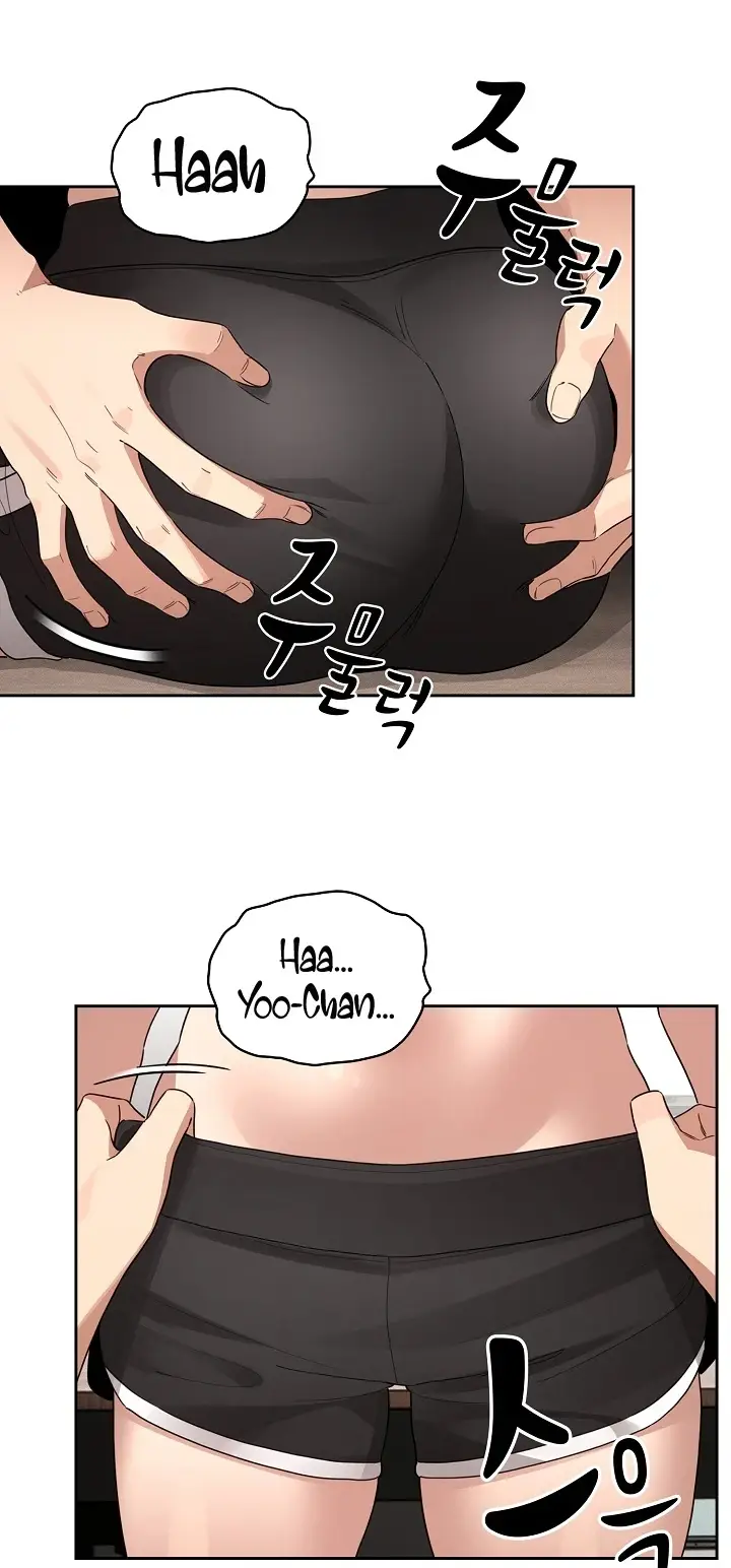 image-komik-private-tutoring-in-these-trying-times-chapter-121-4/7