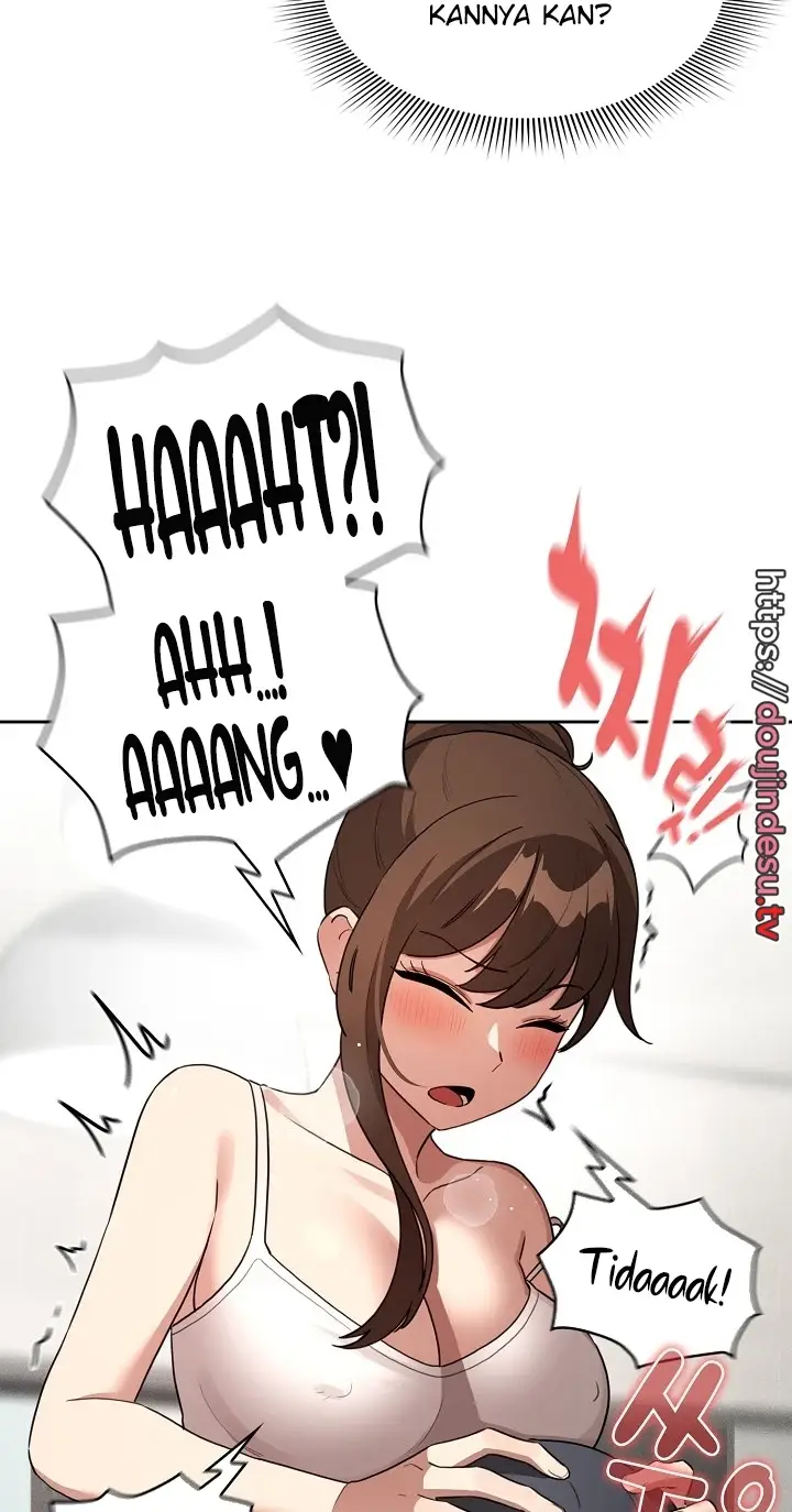 image-komik-private-tutoring-in-these-trying-times-chapter-121-13/69