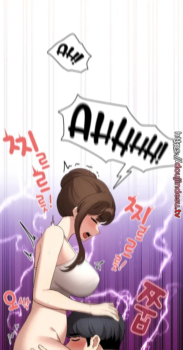 image-komik-private-tutoring-in-these-trying-times-chapter-121-17/69