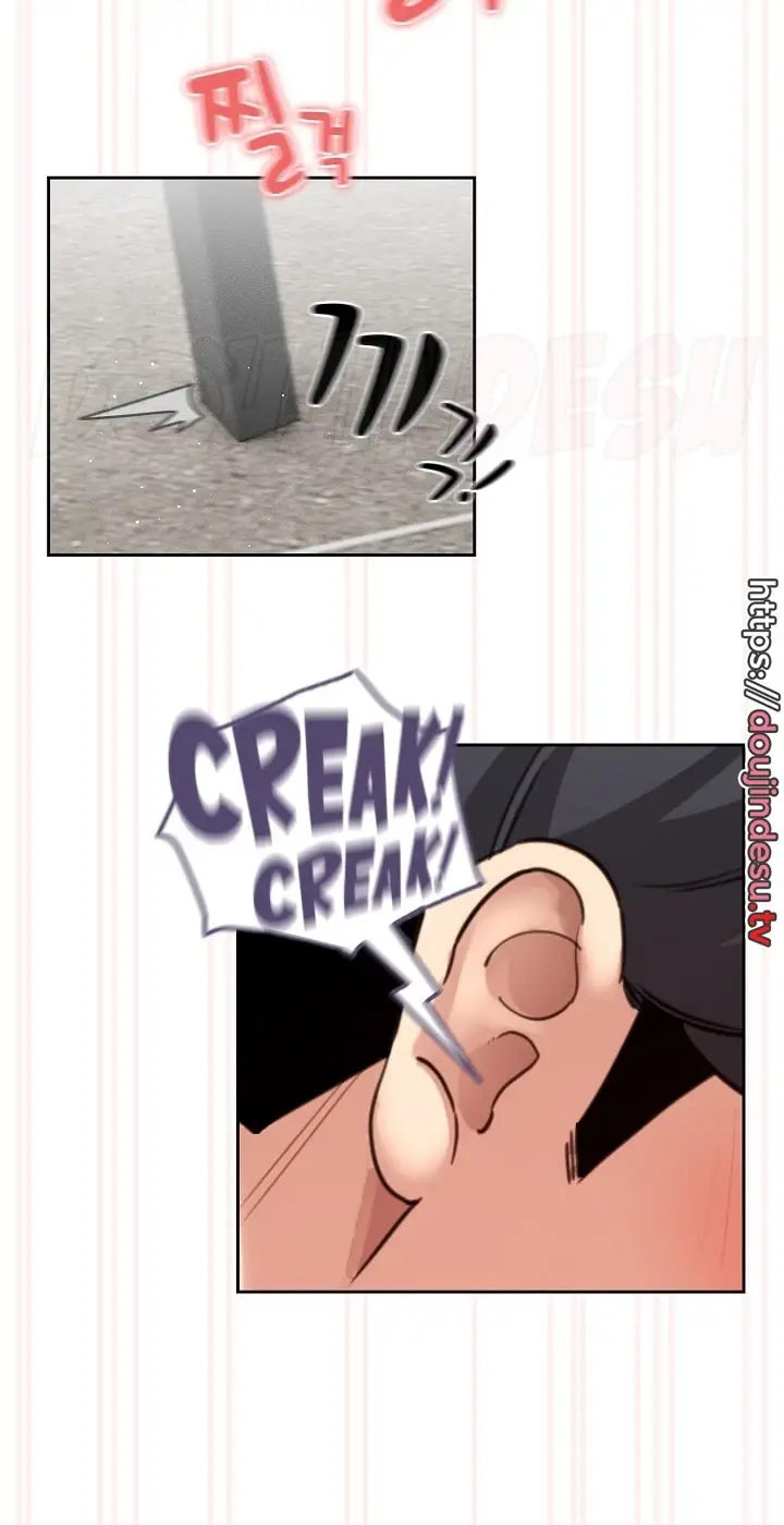 image-komik-private-tutoring-in-these-trying-times-chapter-121-51/69