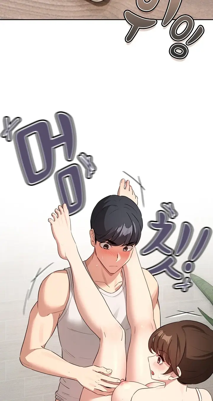 image-komik-private-tutoring-in-these-trying-times-chapter-121-64/69