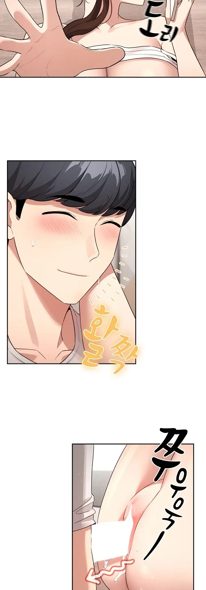 image-komik-private-tutoring-in-these-trying-times-chapter-122-10/46