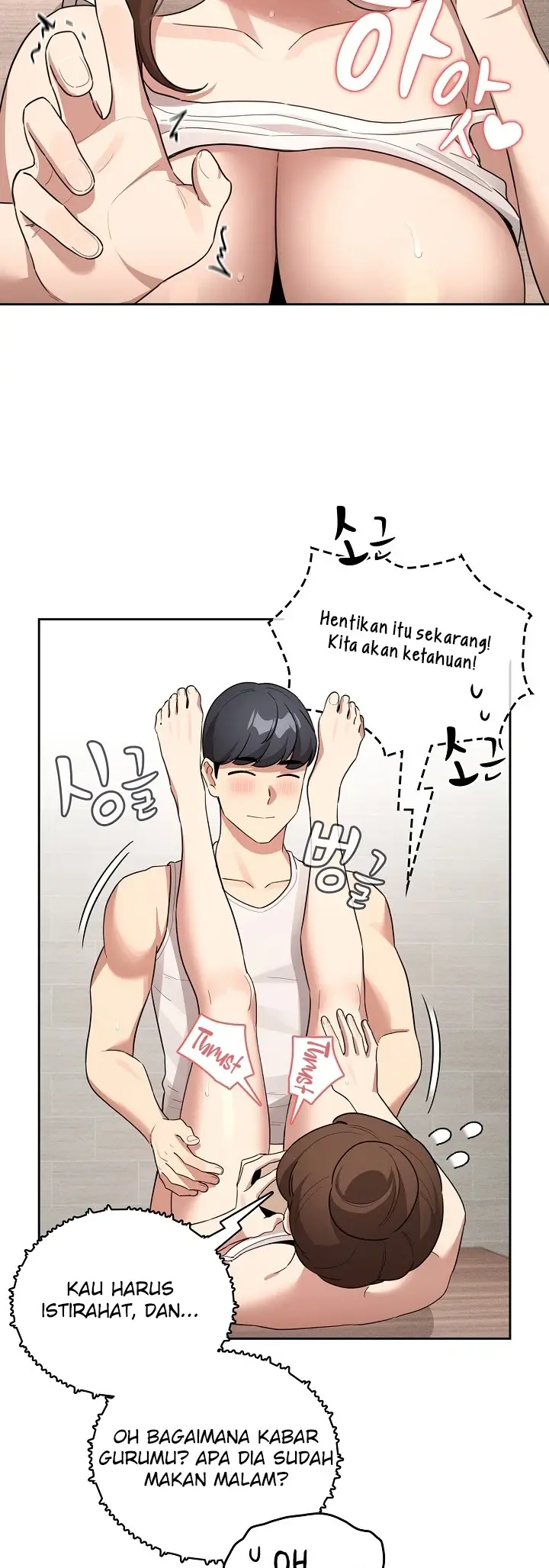 image-komik-private-tutoring-in-these-trying-times-chapter-122-12/46