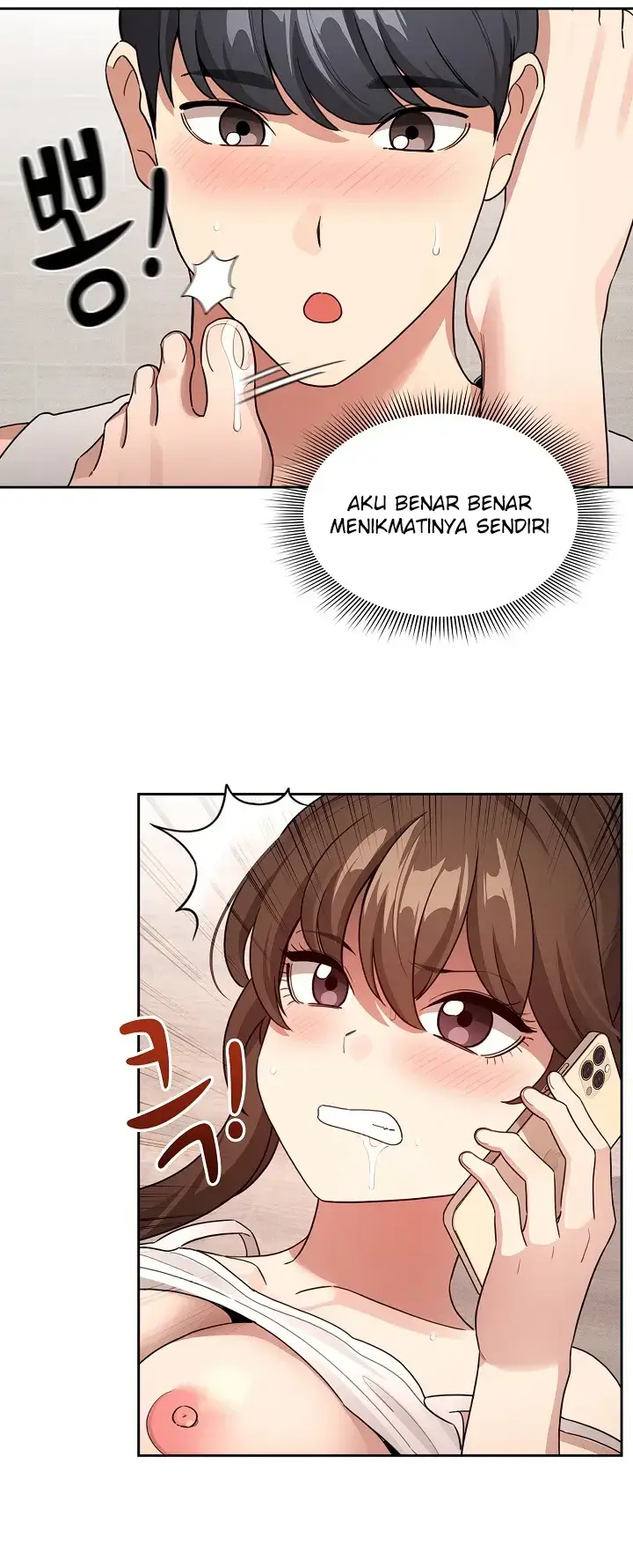 image-komik-private-tutoring-in-these-trying-times-chapter-122-34/46