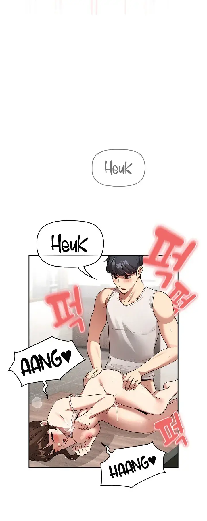 image-komik-private-tutoring-in-these-trying-times-chapter-123-0/8