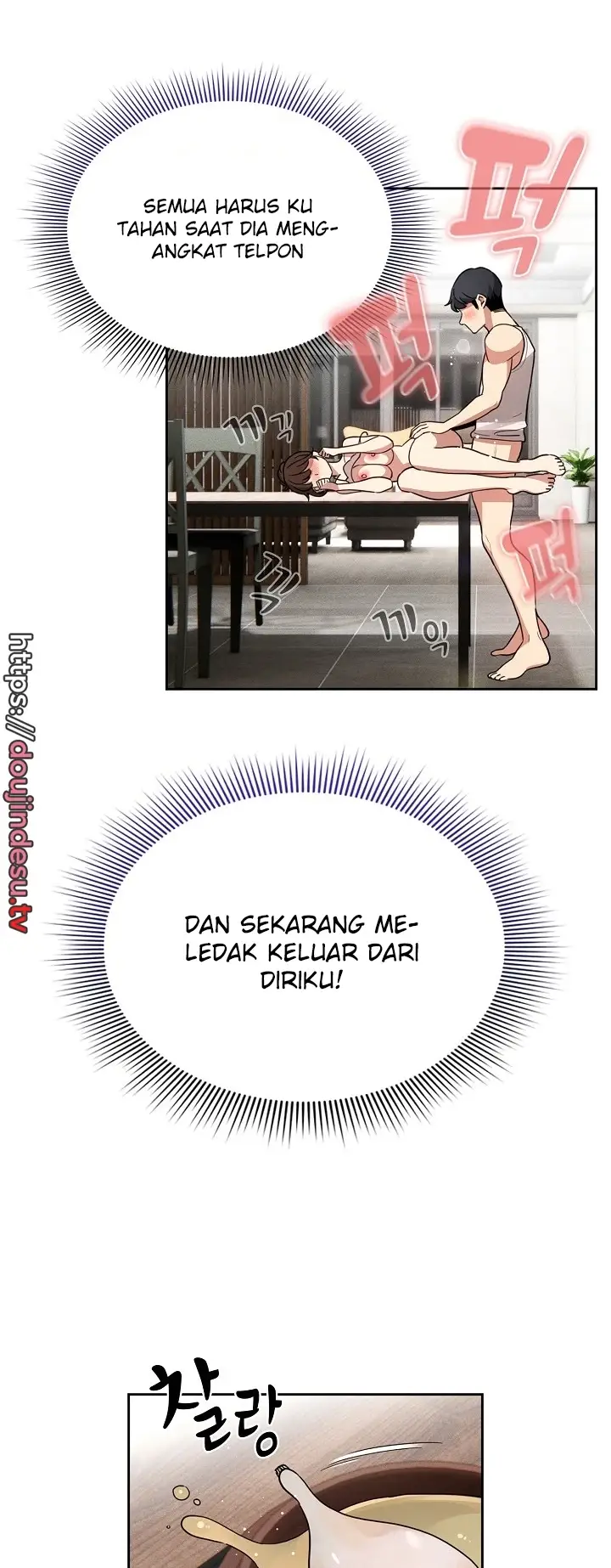 image-komik-private-tutoring-in-these-trying-times-chapter-123-1/8