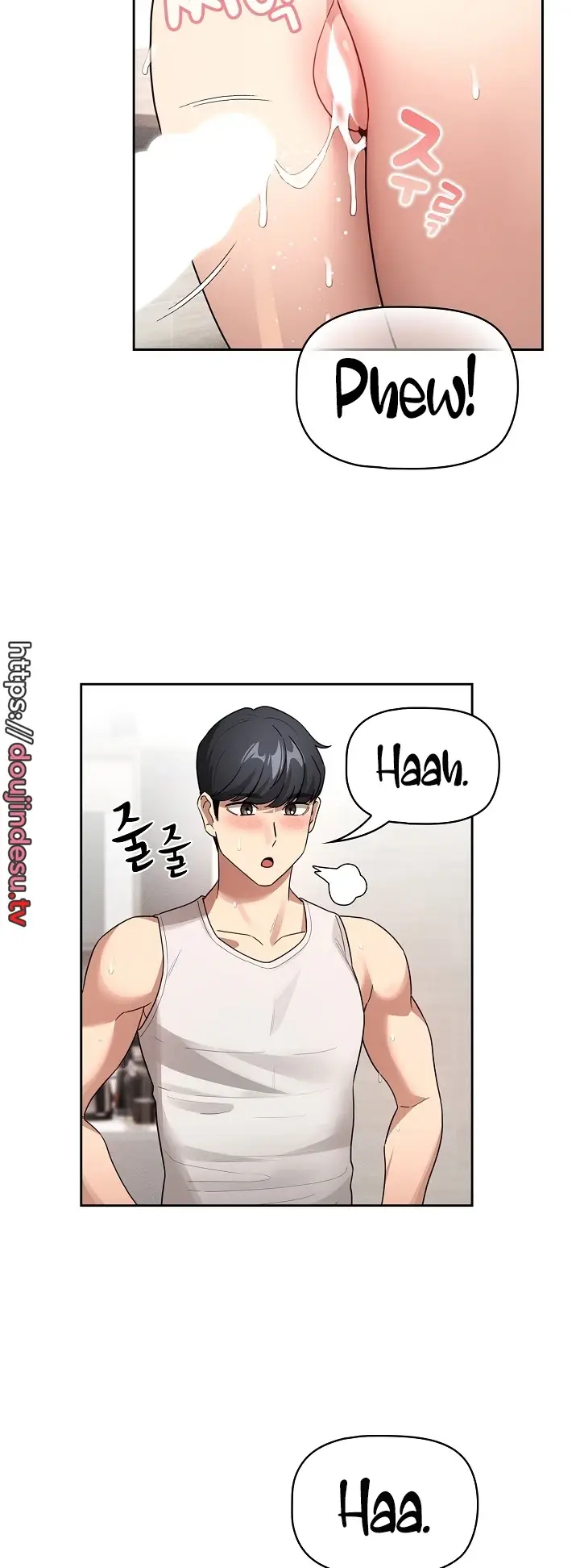 image-komik-private-tutoring-in-these-trying-times-chapter-123-21/50