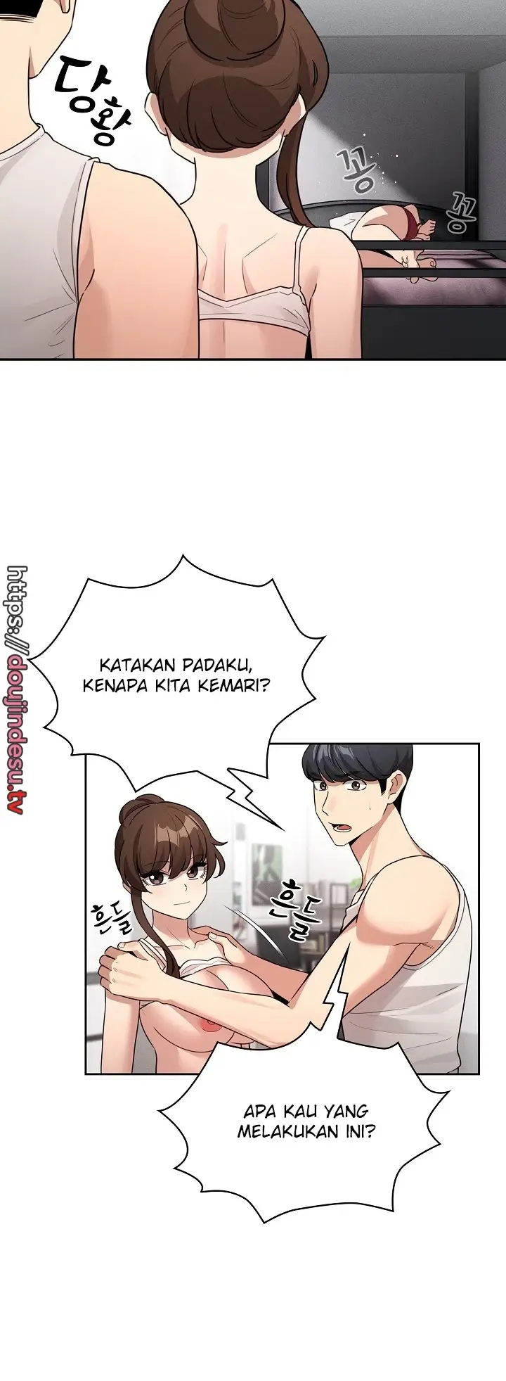 image-komik-private-tutoring-in-these-trying-times-chapter-123-37/50