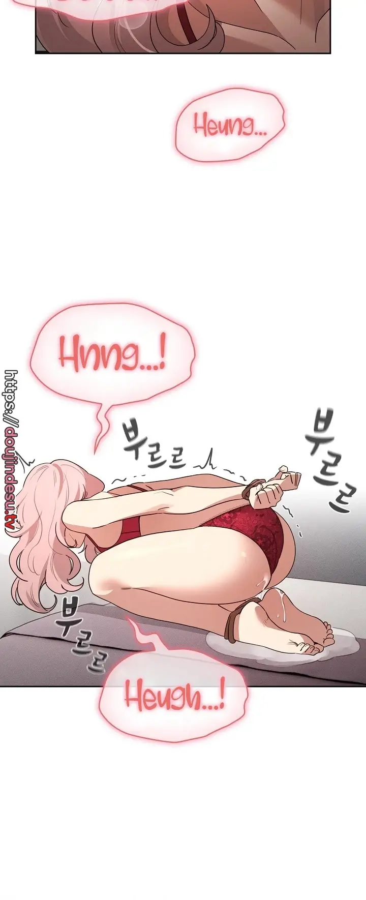 image-komik-private-tutoring-in-these-trying-times-chapter-124-51/54
