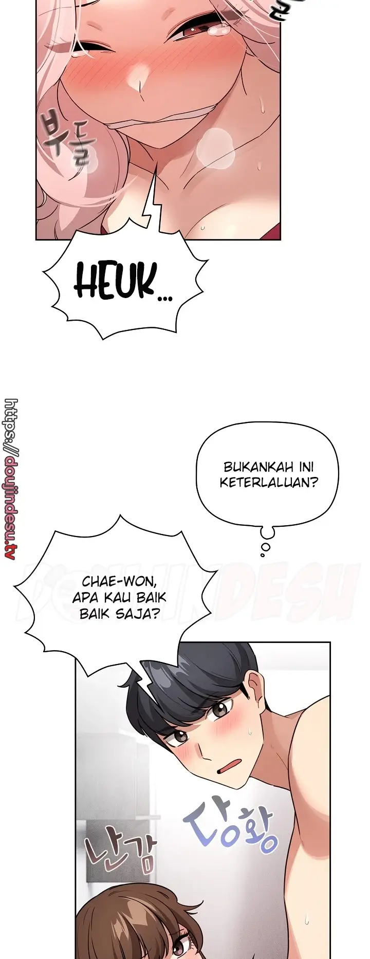 image-komik-private-tutoring-in-these-trying-times-chapter-125-4/8