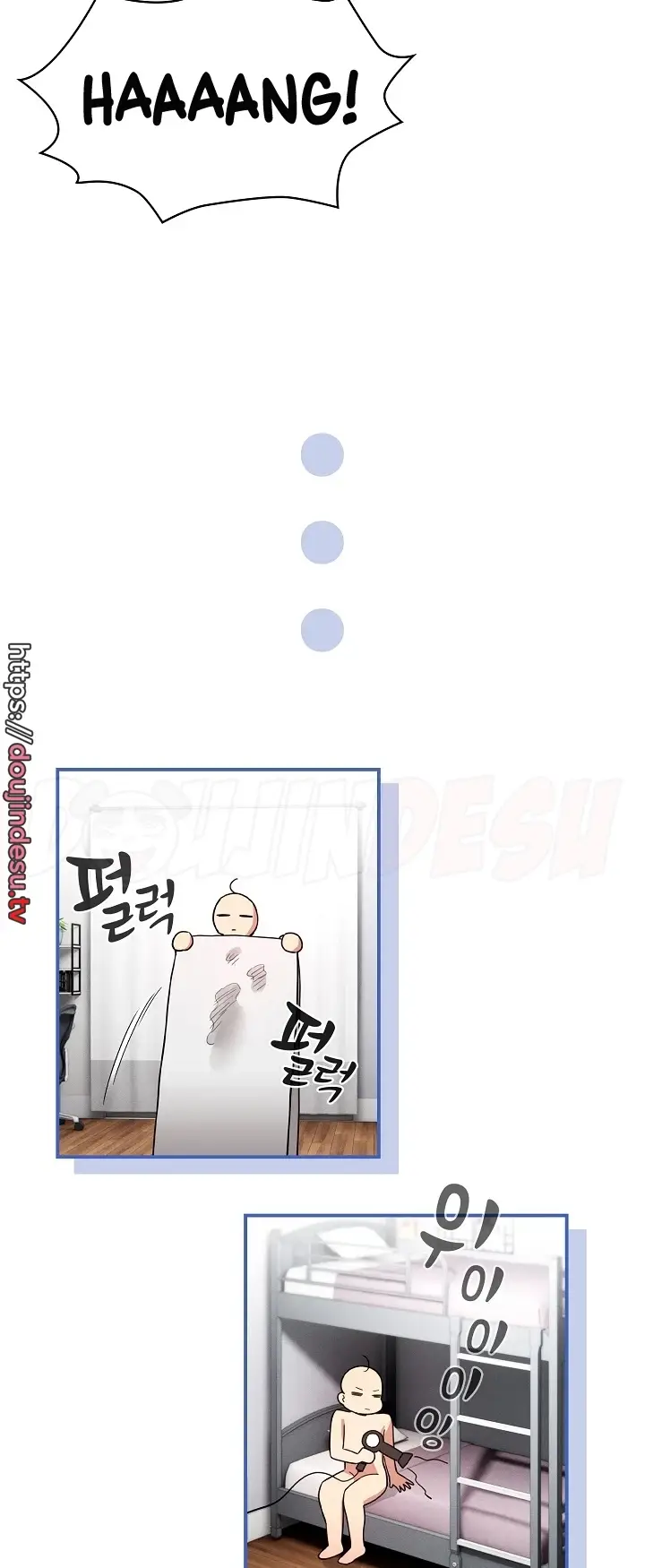 image-komik-private-tutoring-in-these-trying-times-chapter-125-13/59