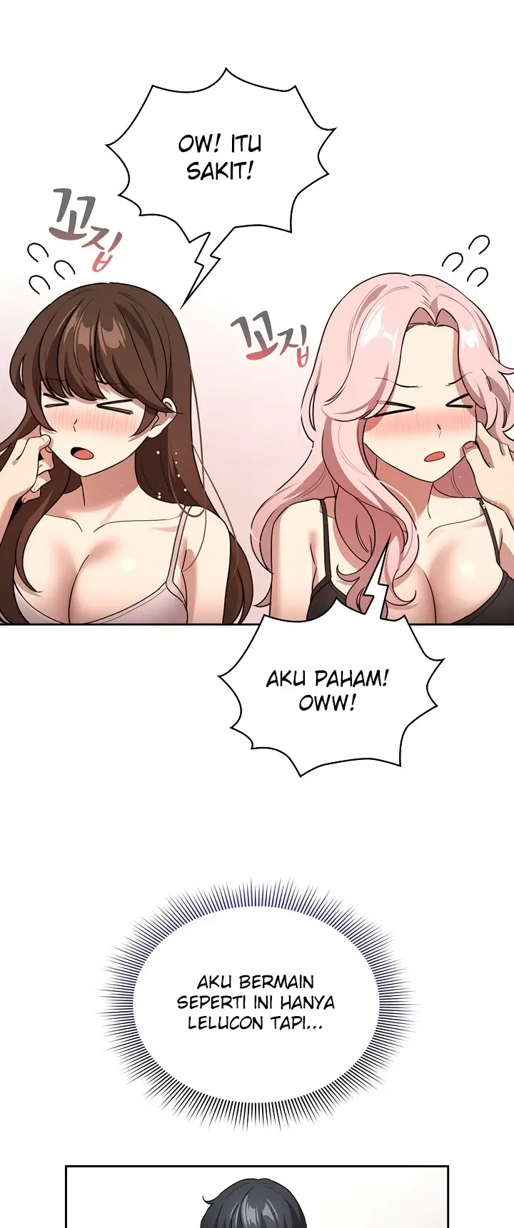 image-komik-private-tutoring-in-these-trying-times-chapter-125-17/59