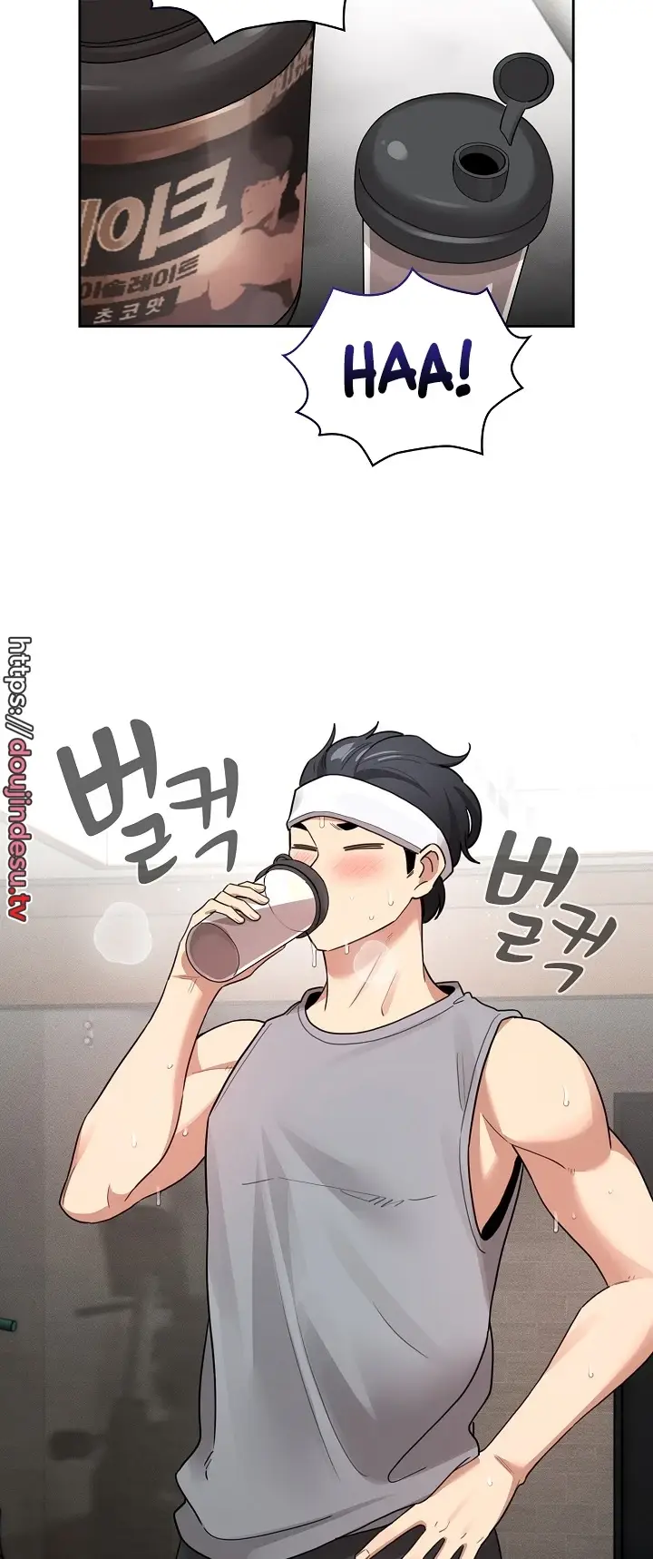 image-komik-private-tutoring-in-these-trying-times-chapter-125-38/59