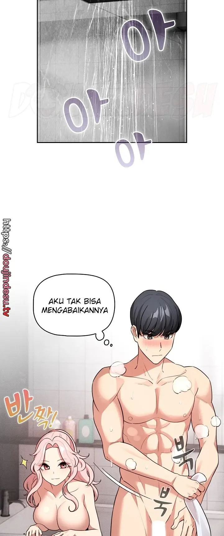 image-komik-private-tutoring-in-these-trying-times-chapter-125-45/59