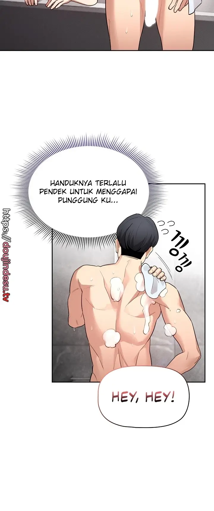 image-komik-private-tutoring-in-these-trying-times-chapter-125-46/59