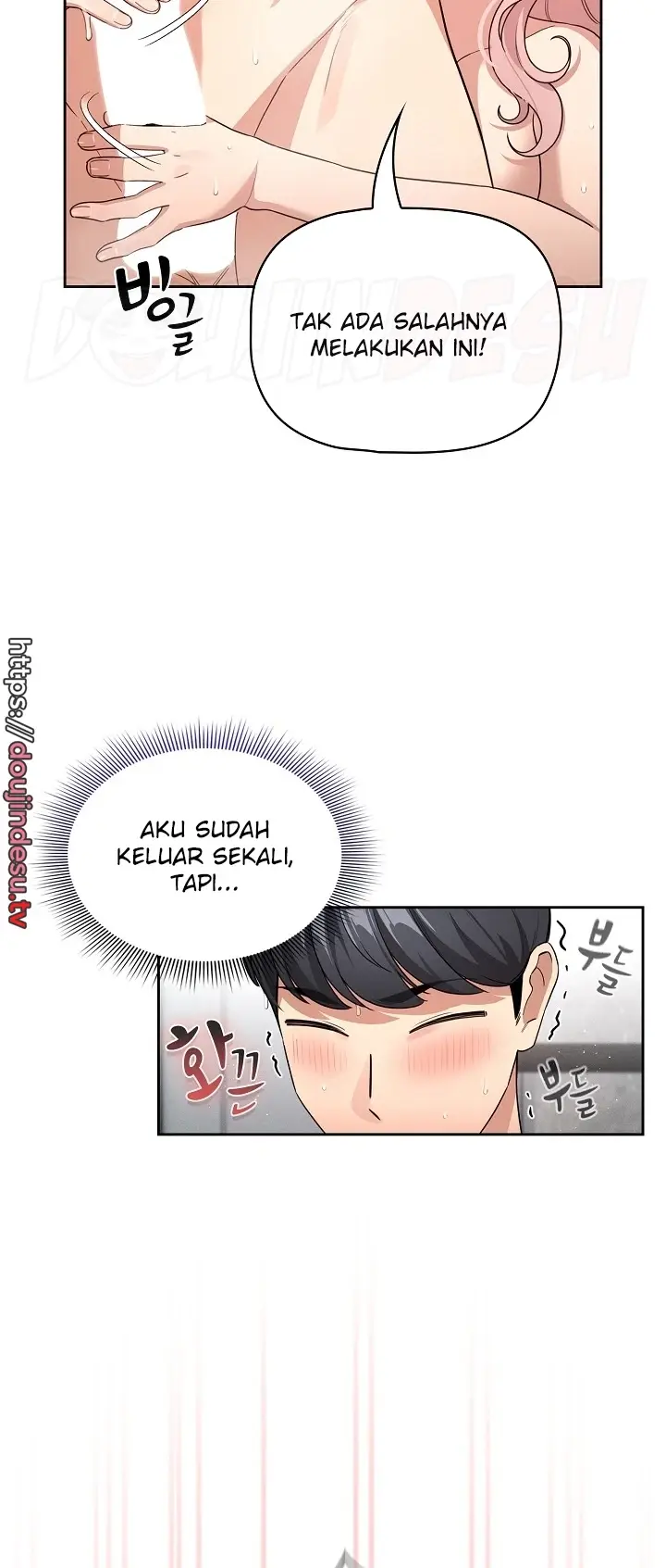 image-komik-private-tutoring-in-these-trying-times-chapter-125-50/59