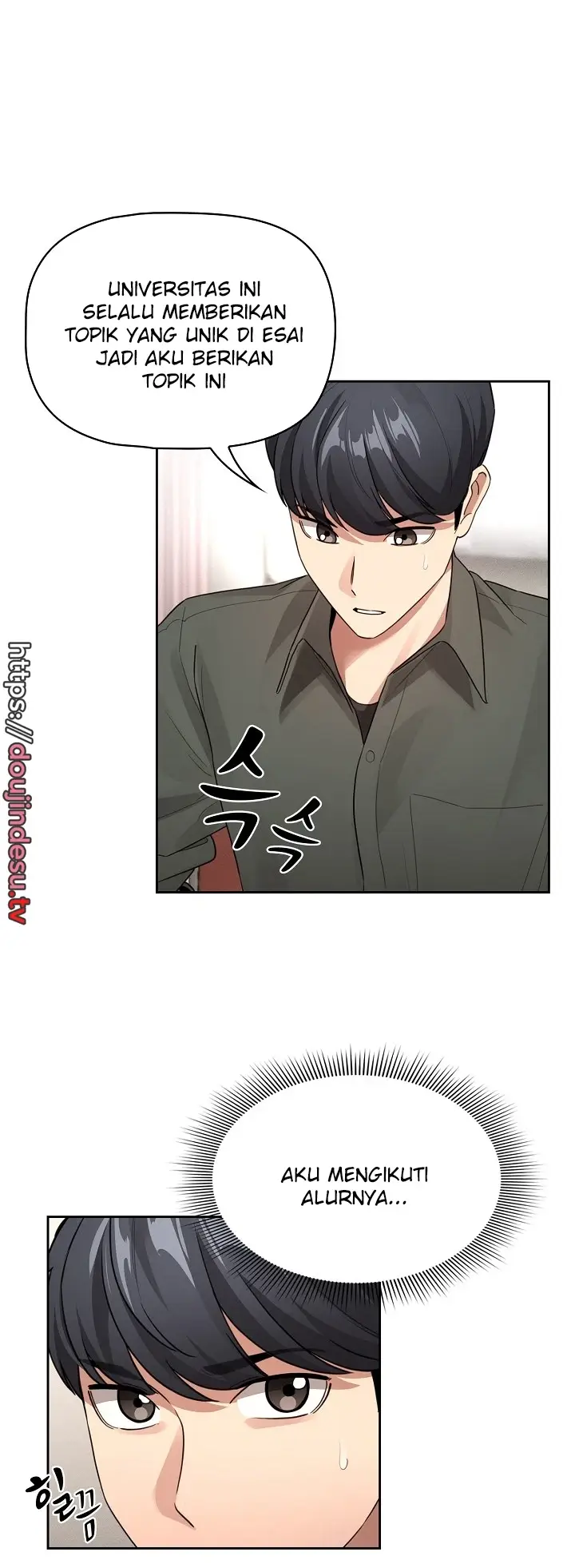 image-komik-private-tutoring-in-these-trying-times-chapter-126-1/56