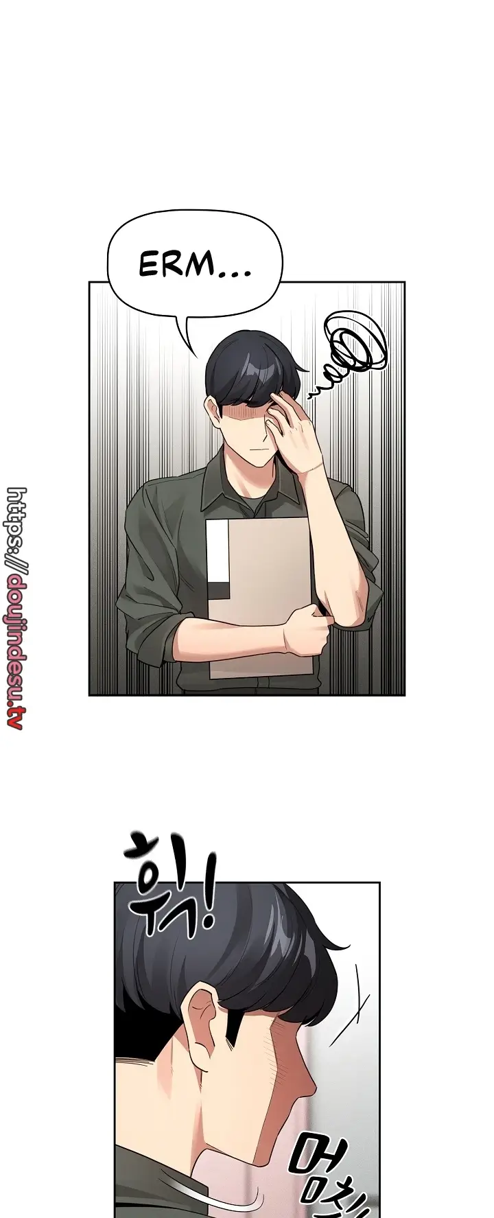 image-komik-private-tutoring-in-these-trying-times-chapter-126-19/56