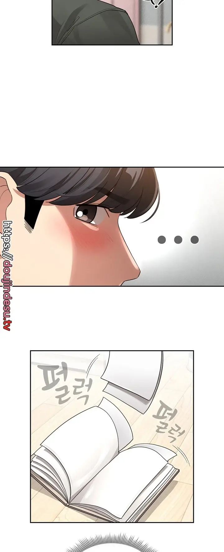 image-komik-private-tutoring-in-these-trying-times-chapter-126-20/56