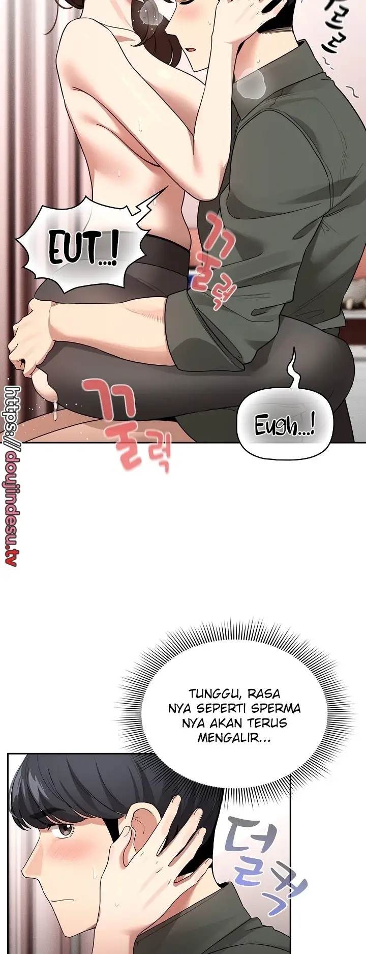 image-komik-private-tutoring-in-these-trying-times-chapter-126-43/56