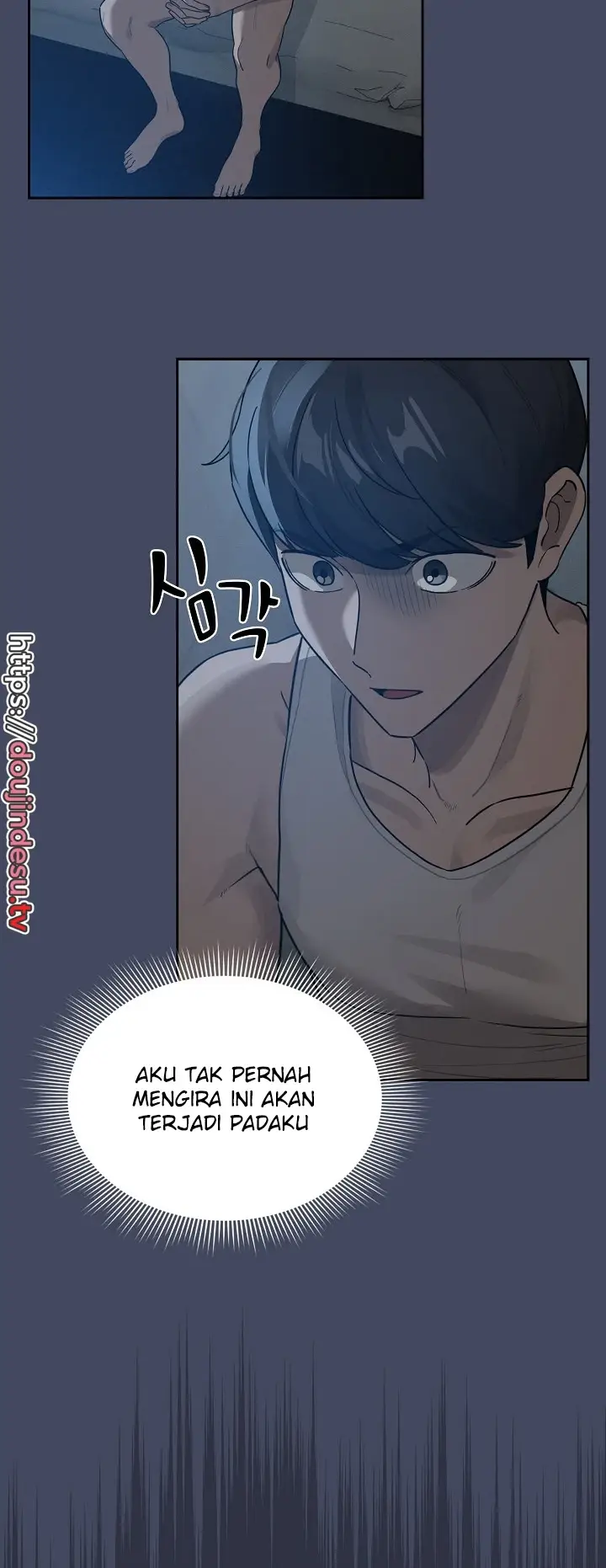 image-komik-private-tutoring-in-these-trying-times-chapter-127-1/60