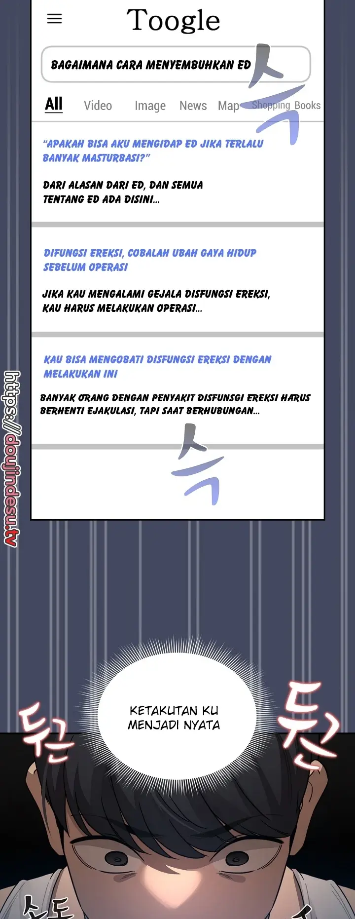 image-komik-private-tutoring-in-these-trying-times-chapter-127-4/60