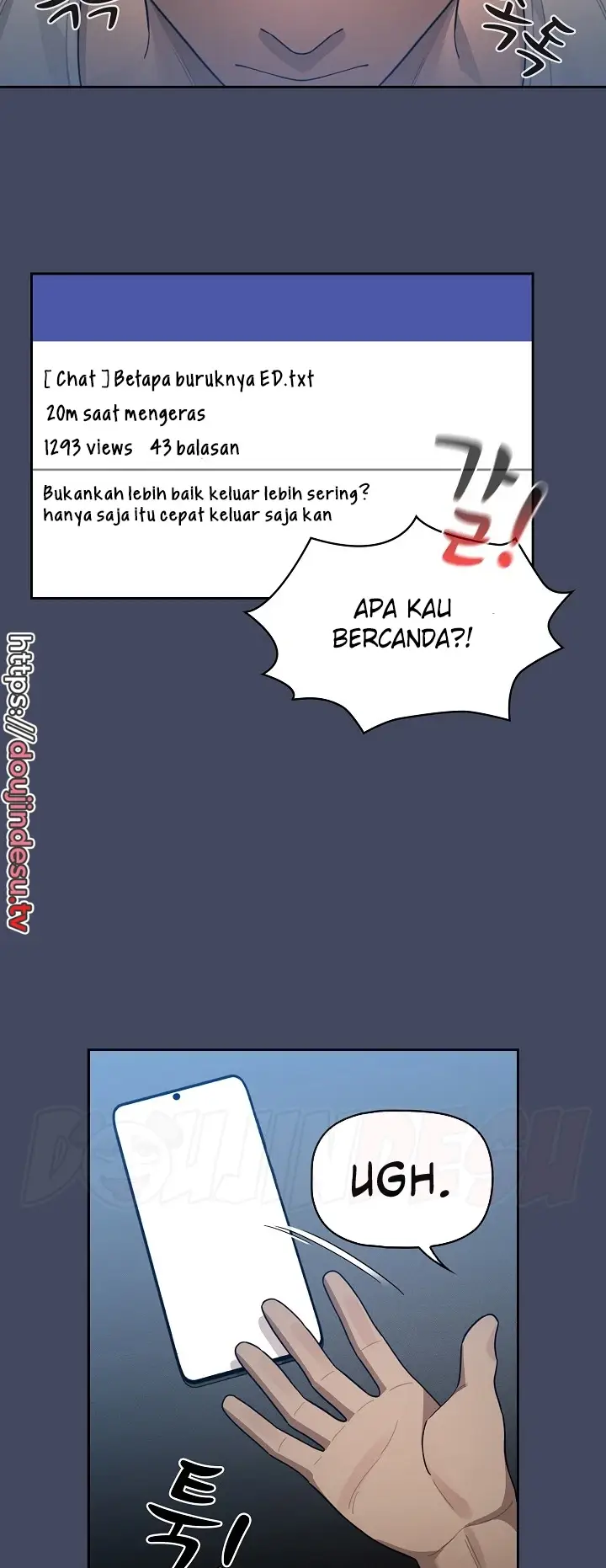 image-komik-private-tutoring-in-these-trying-times-chapter-127-5/60