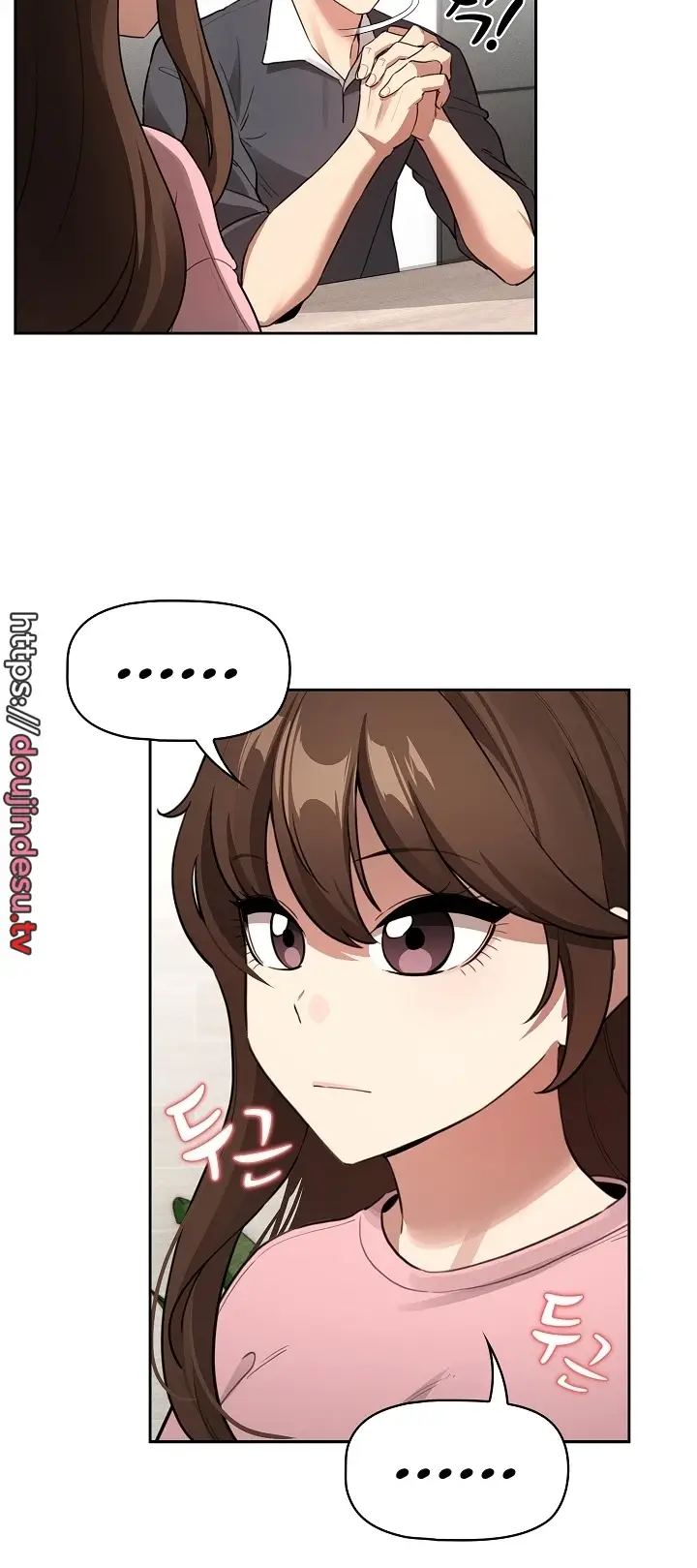 image-komik-private-tutoring-in-these-trying-times-chapter-127-31/60