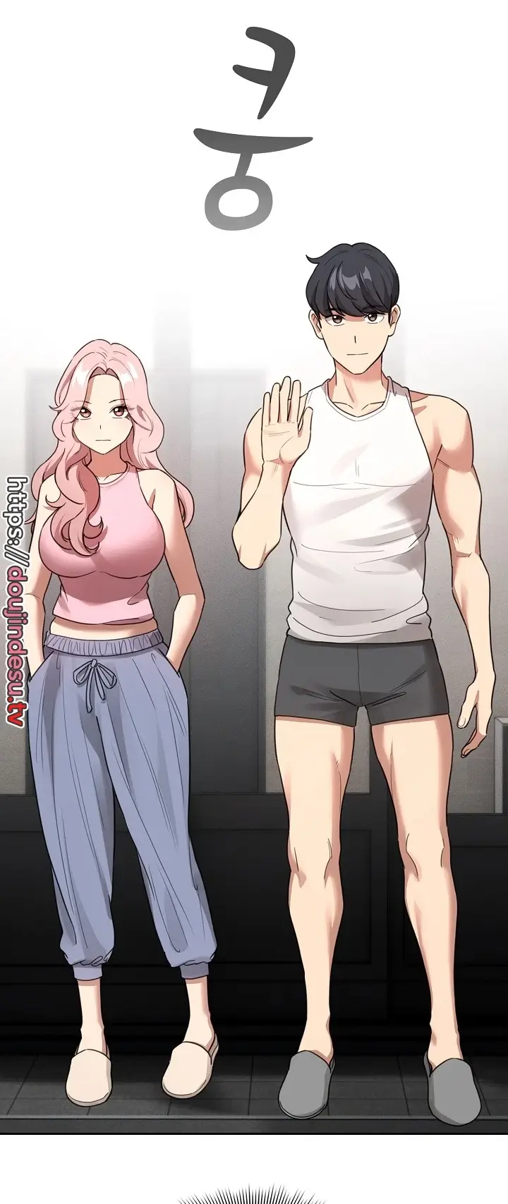 image-komik-private-tutoring-in-these-trying-times-chapter-127-47/60