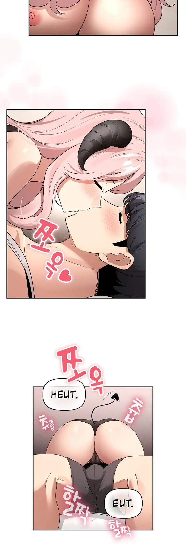 image-komik-private-tutoring-in-these-trying-times-chapter-128-21/47