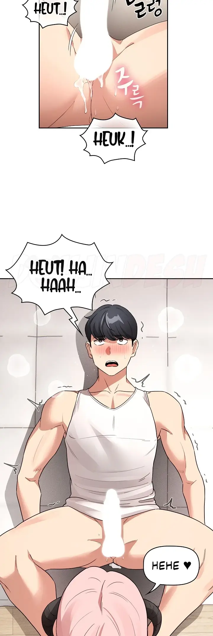 image-komik-private-tutoring-in-these-trying-times-chapter-128-27/47