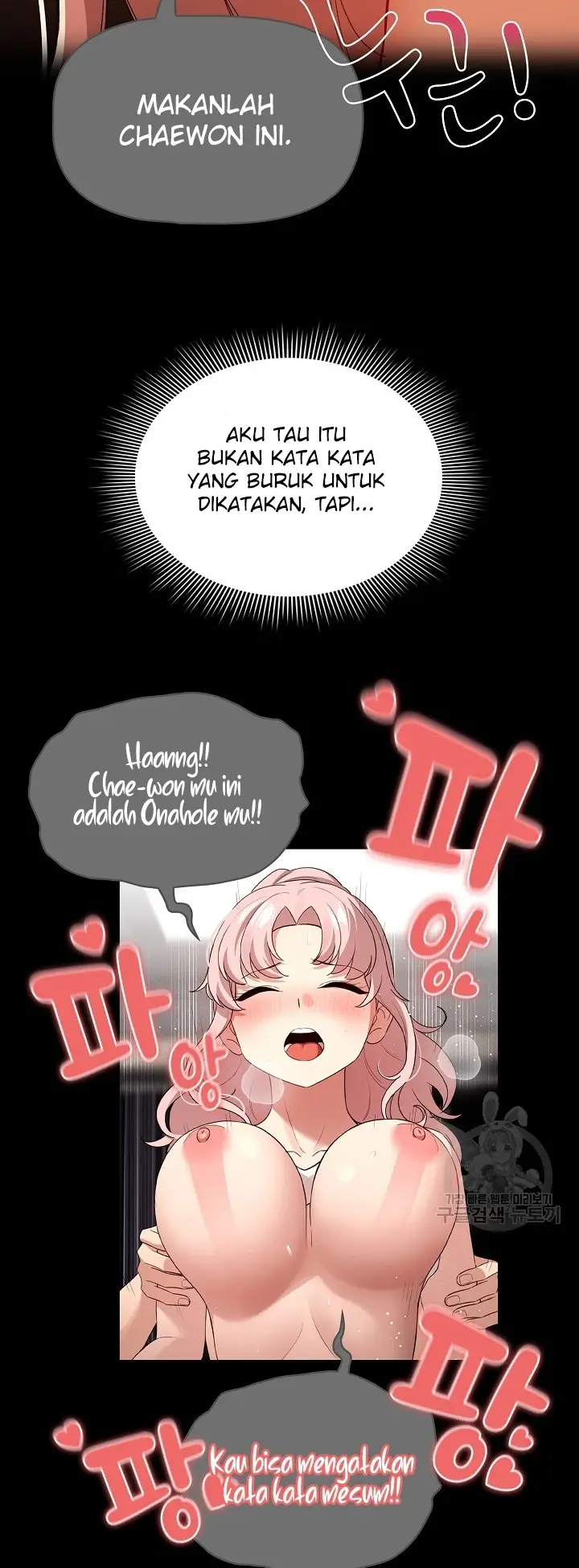 image-komik-private-tutoring-in-these-trying-times-chapter-129-4/8