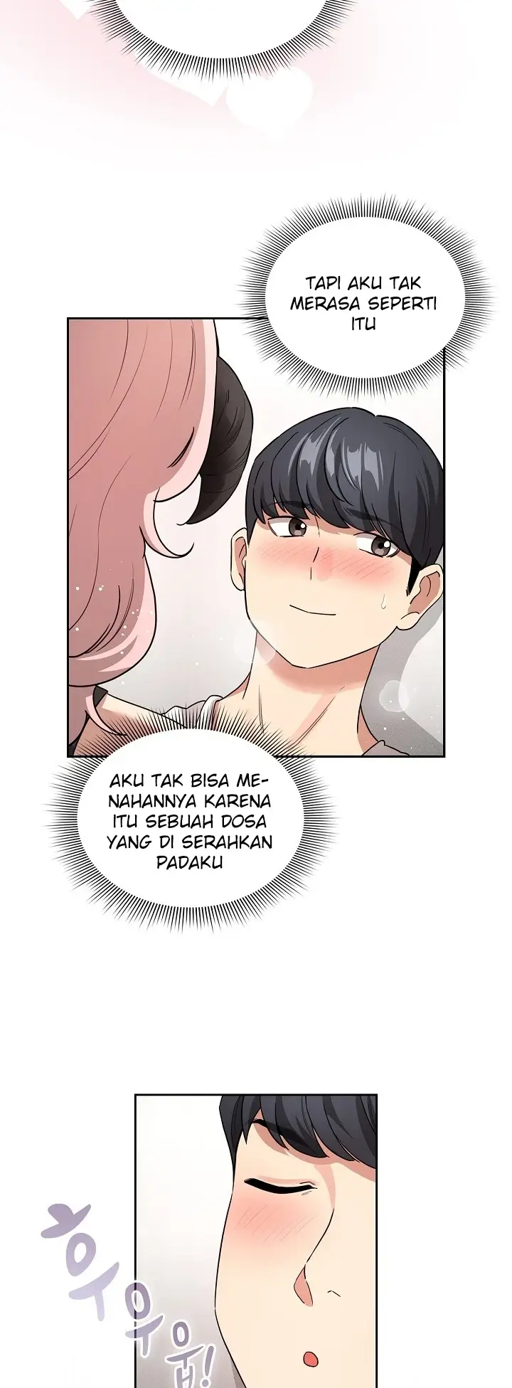 image-komik-private-tutoring-in-these-trying-times-chapter-129-6/8