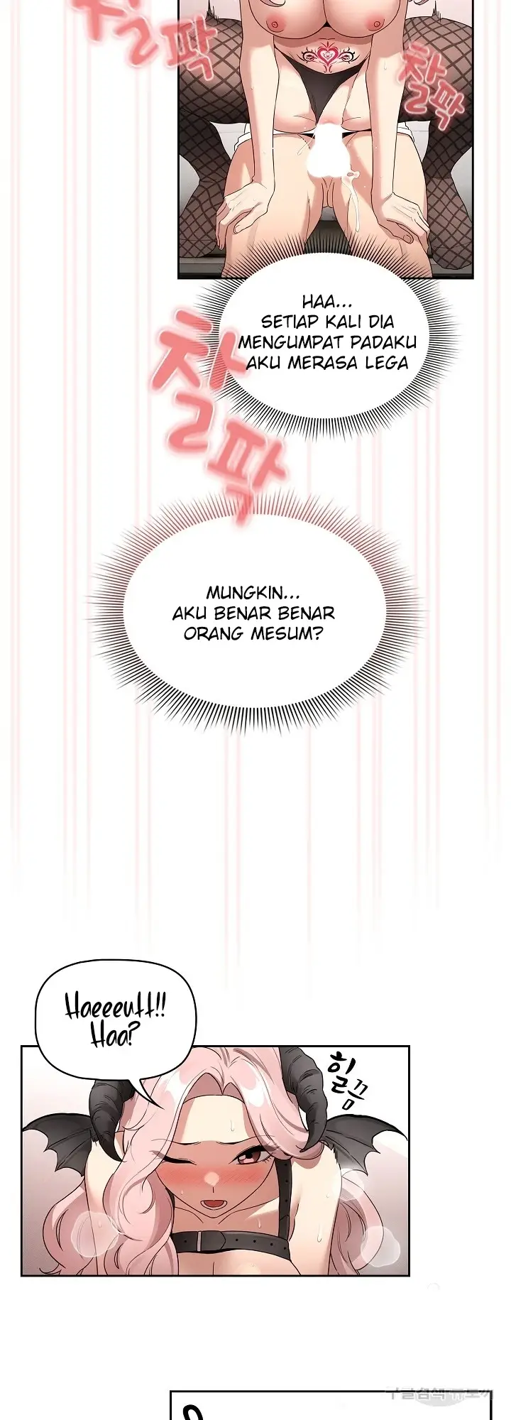 image-komik-private-tutoring-in-these-trying-times-chapter-129-14/52