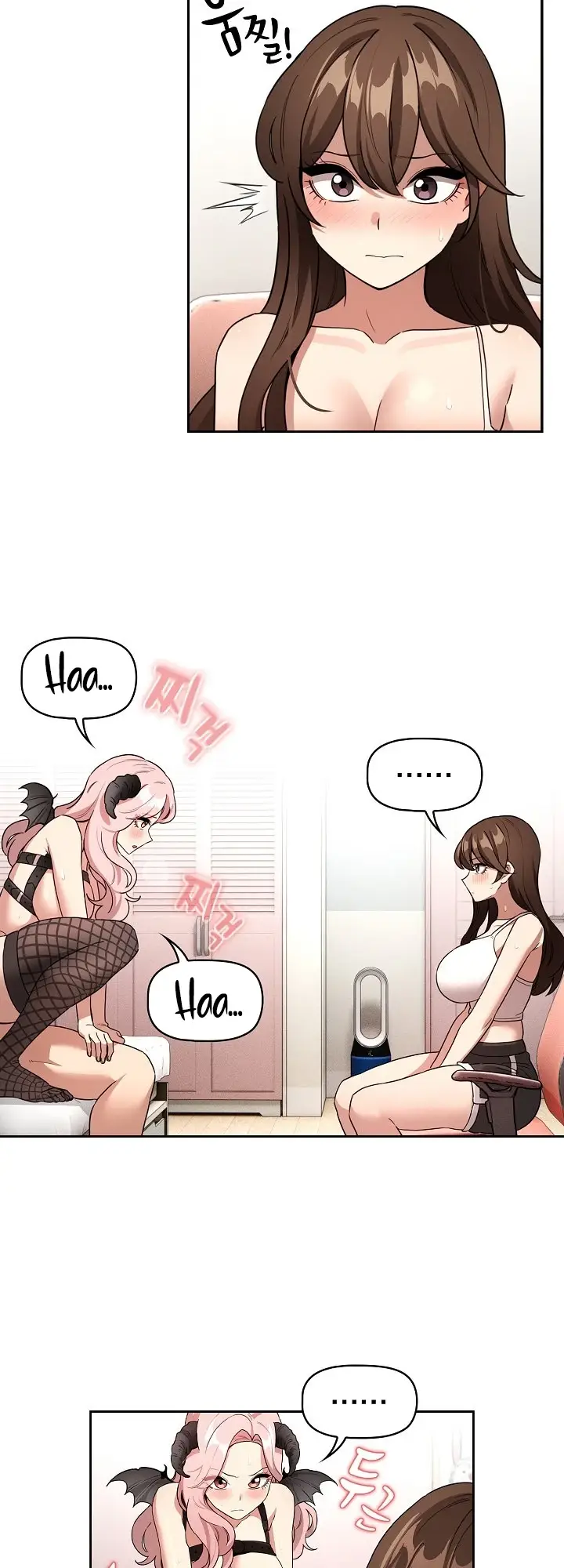 image-komik-private-tutoring-in-these-trying-times-chapter-129-15/52