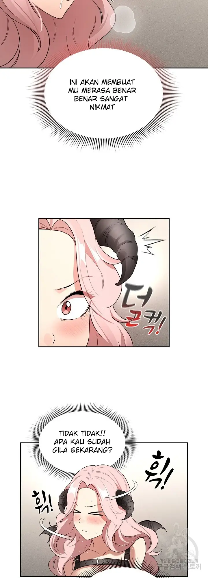 image-komik-private-tutoring-in-these-trying-times-chapter-129-18/52