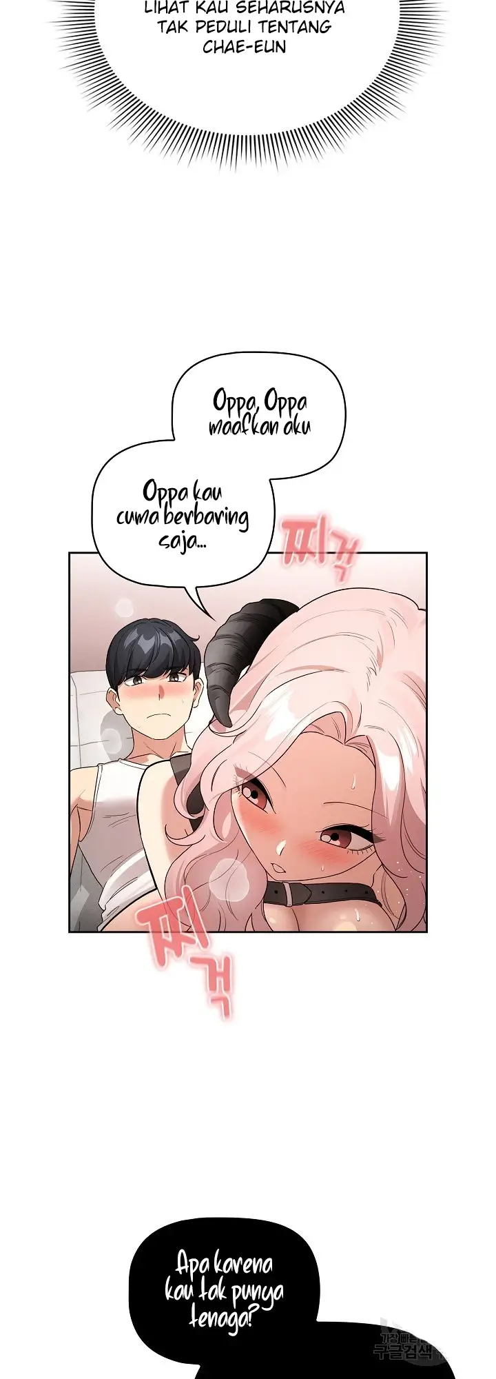 image-komik-private-tutoring-in-these-trying-times-chapter-129-20/52